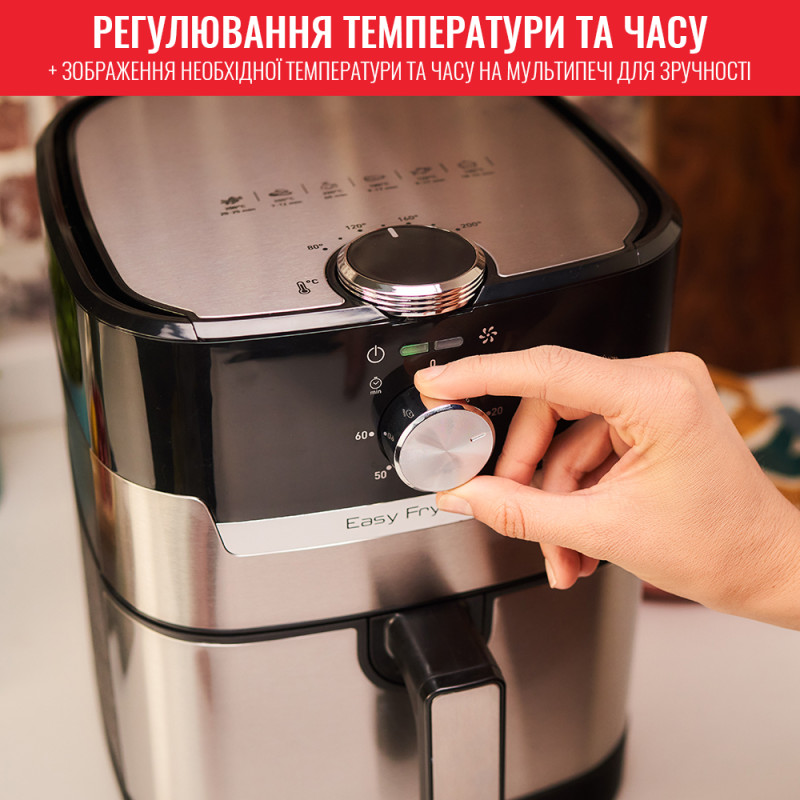 Мультипіч Tefal Easy Fry&Grill EY501D15