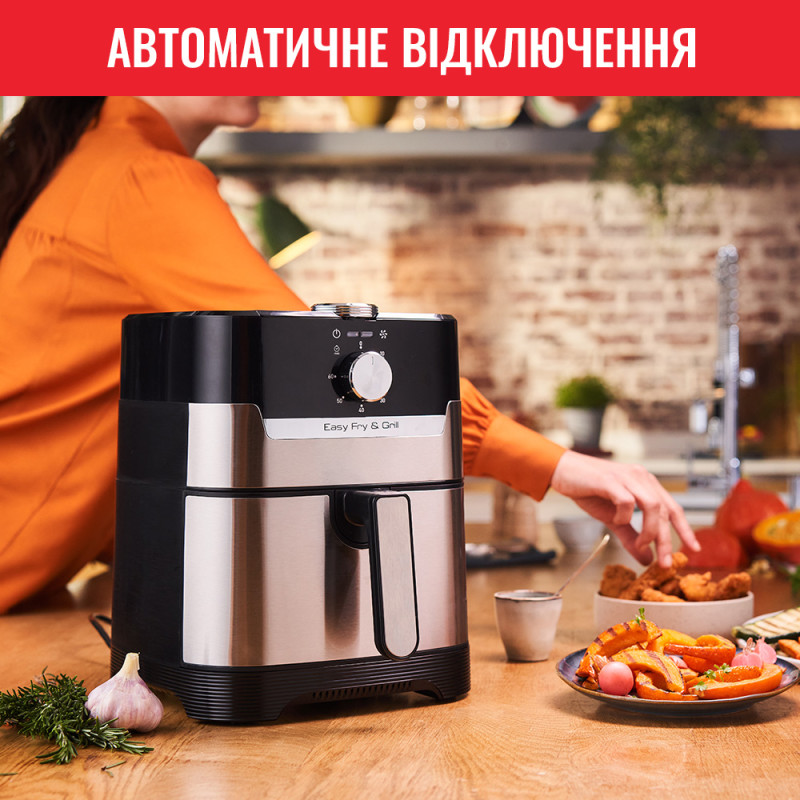 Мультипіч Tefal Easy Fry&Grill EY501D15
