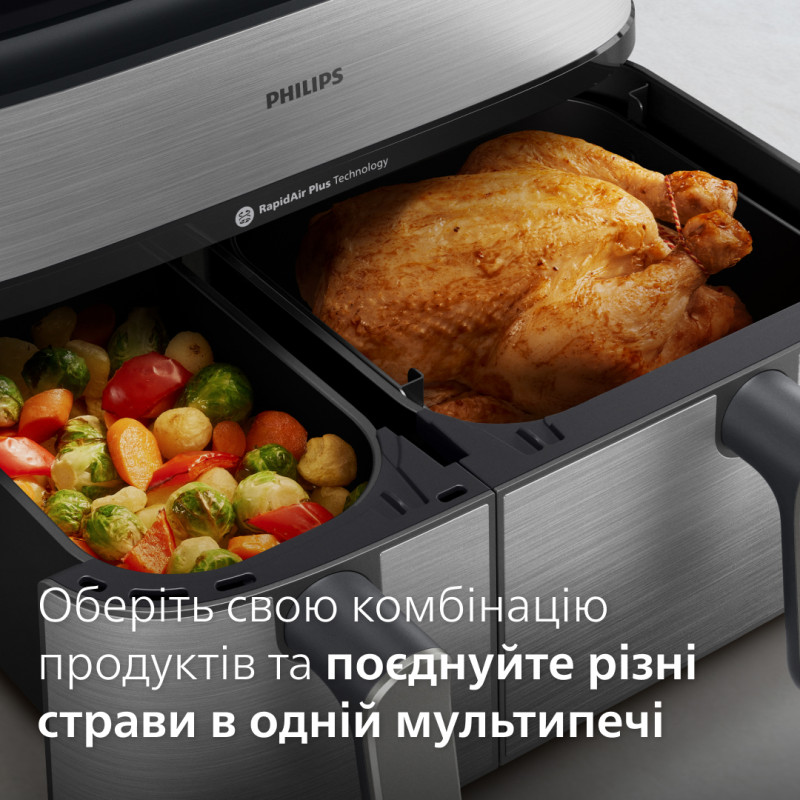 Мультипіч Philips Ovi Dual Steam NA555/00