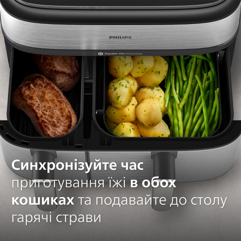 Мультипіч Philips Ovi Dual Steam NA555/00