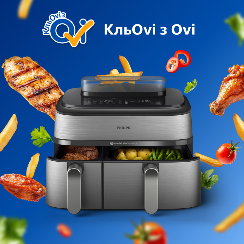 Мультипіч Philips Ovi Dual Steam NA555/00