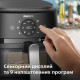 Фритюрниця Philips NA231/00