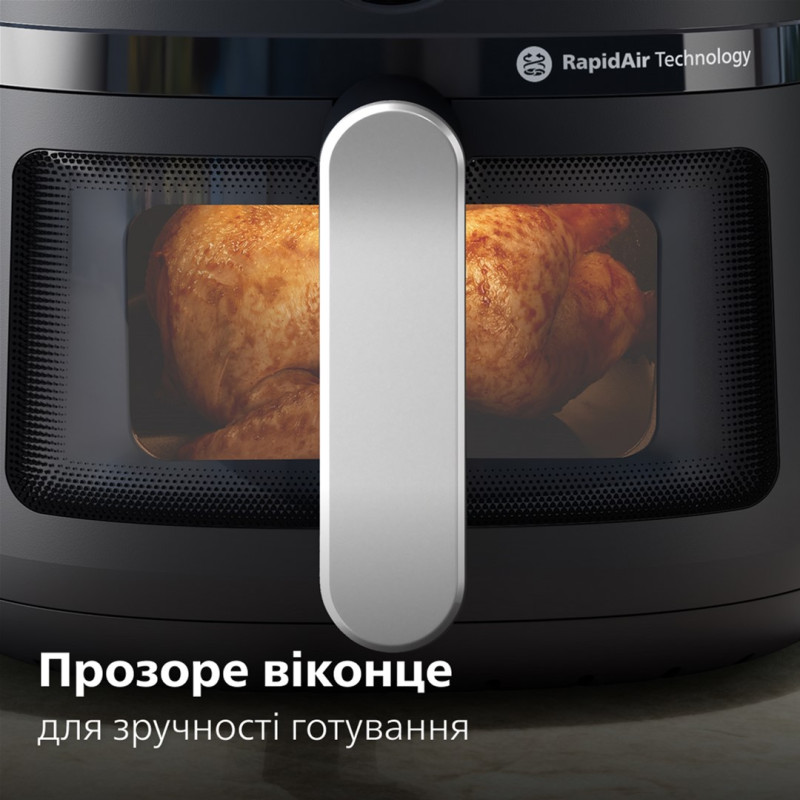 Фритюрниця Philips NA231/00