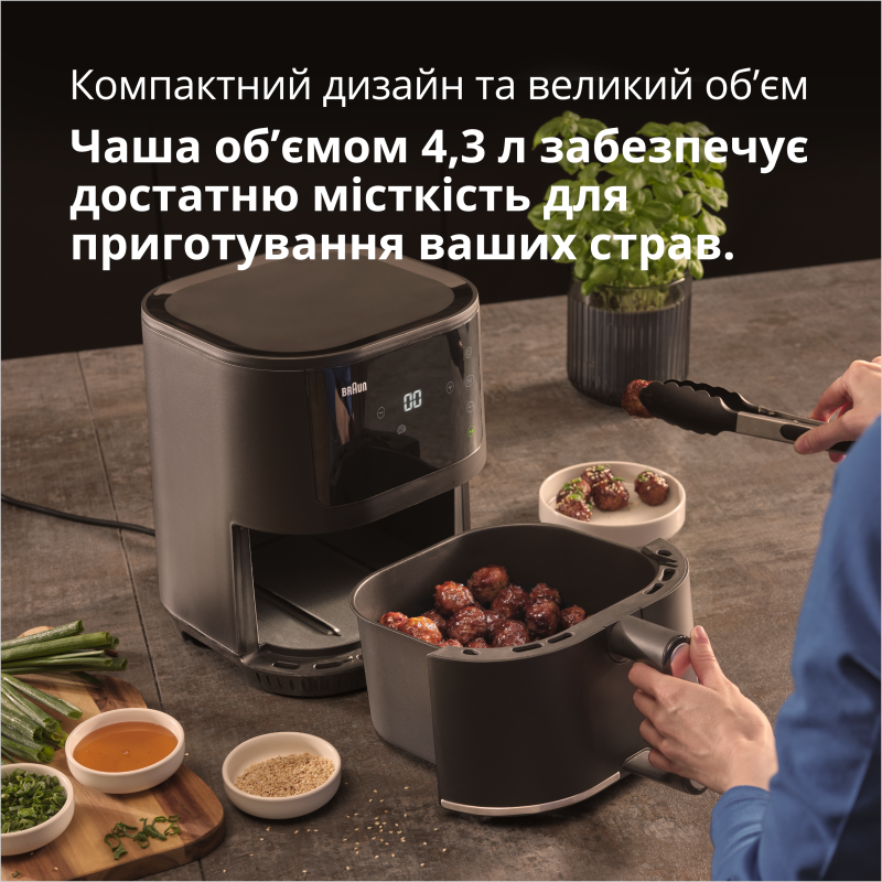 Мультипіч Braun HF 3030 BK