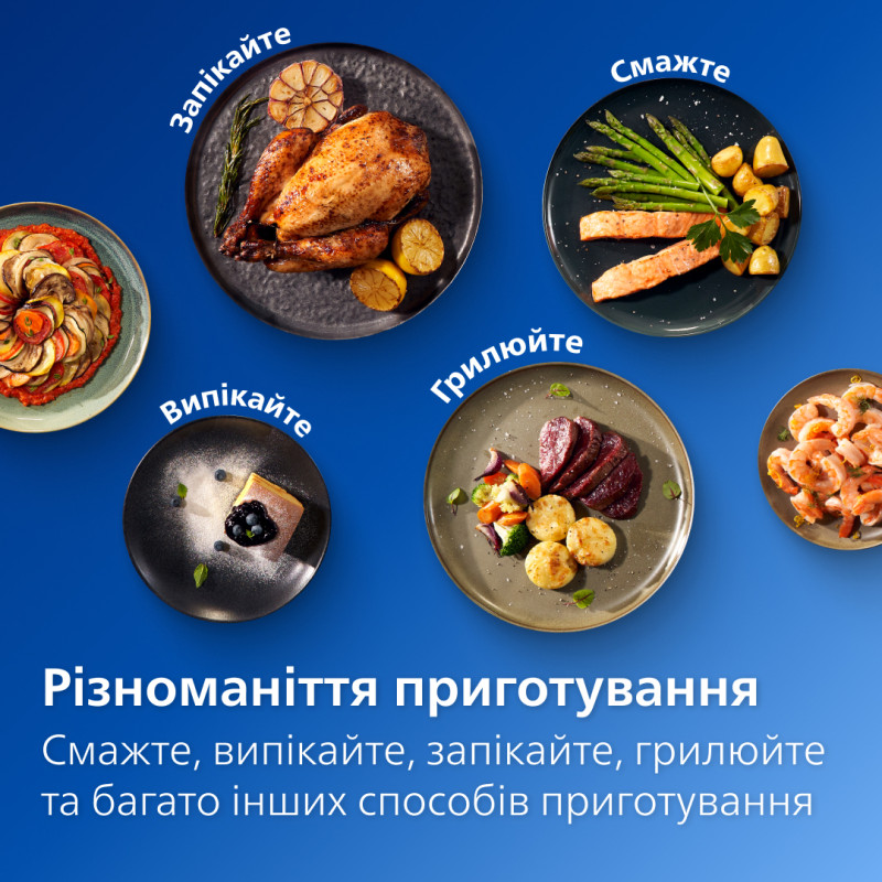 Мультипіч PHILIPS NA350/03