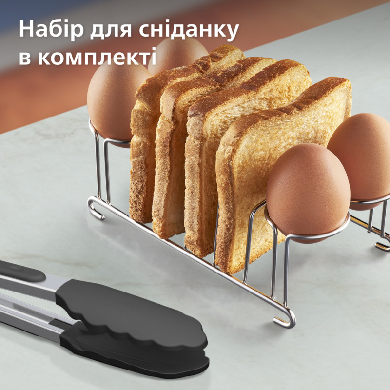 Мультипіч PHILIPS NA350/03