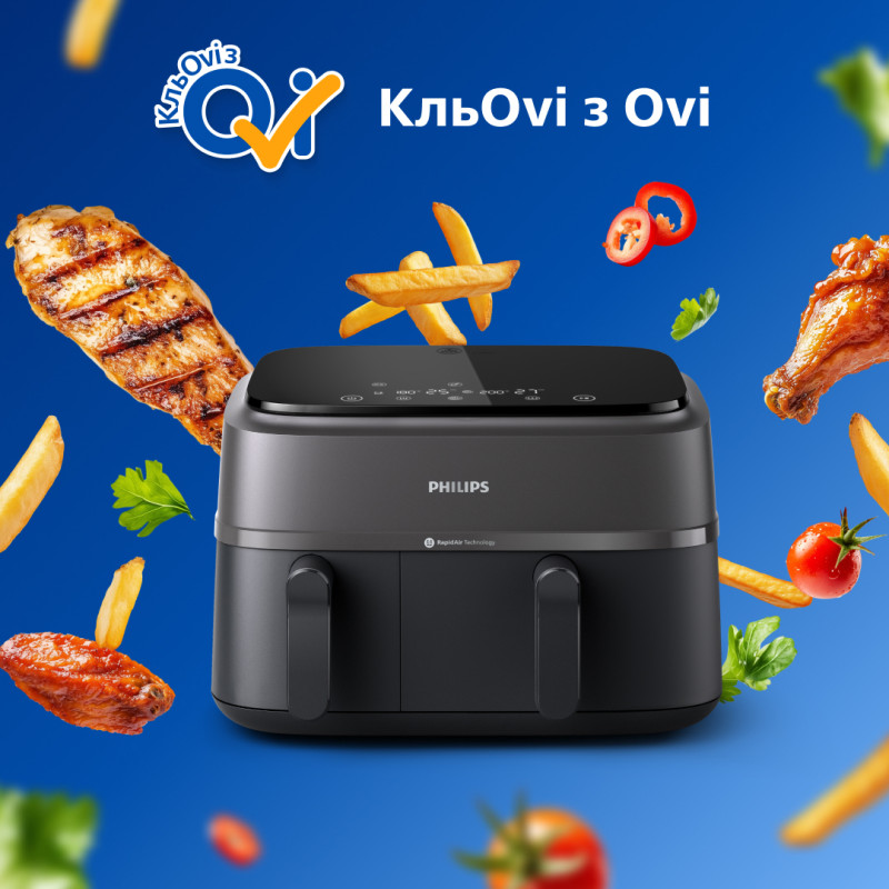 Мультипіч PHILIPS NA350/03