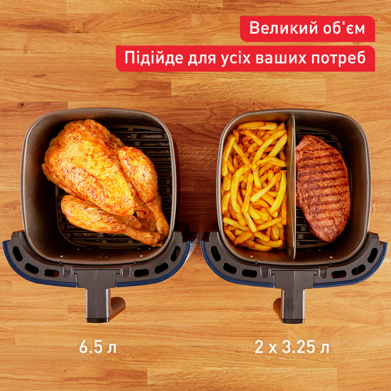 Мультипіч TEFAL EY801410