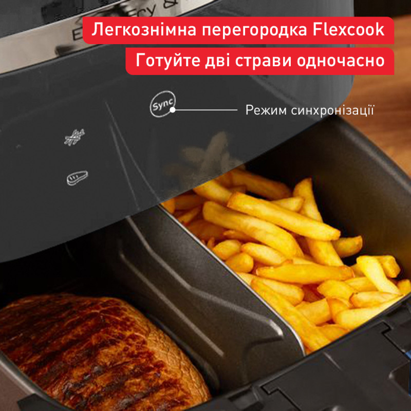 Мультипіч TEFAL EY801410