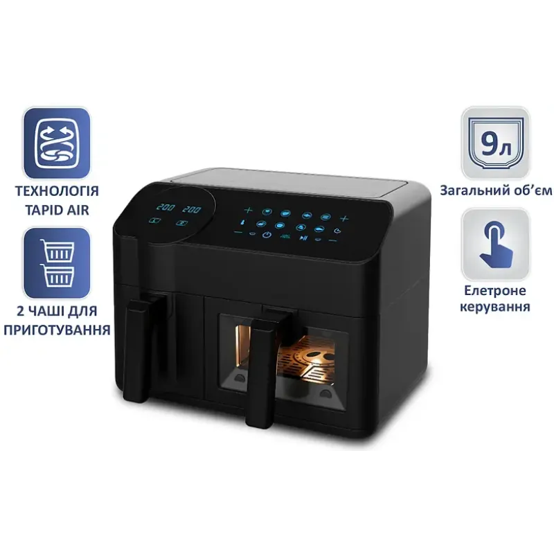 Мультипіч Prime Technics PMP 926 GE