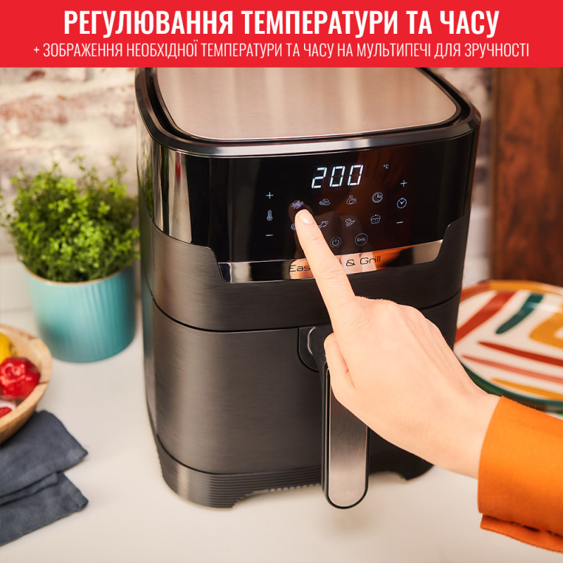 Мультипіч Tefal EasyFry&Grill Precision EY505815