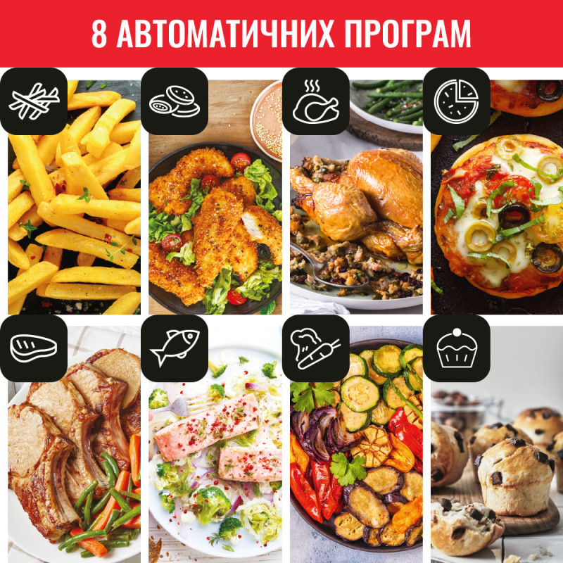 Мультипіч Tefal EasyFry&Grill Precision EY505815