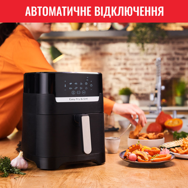 Мультипіч Tefal EasyFry&Grill Precision EY505815