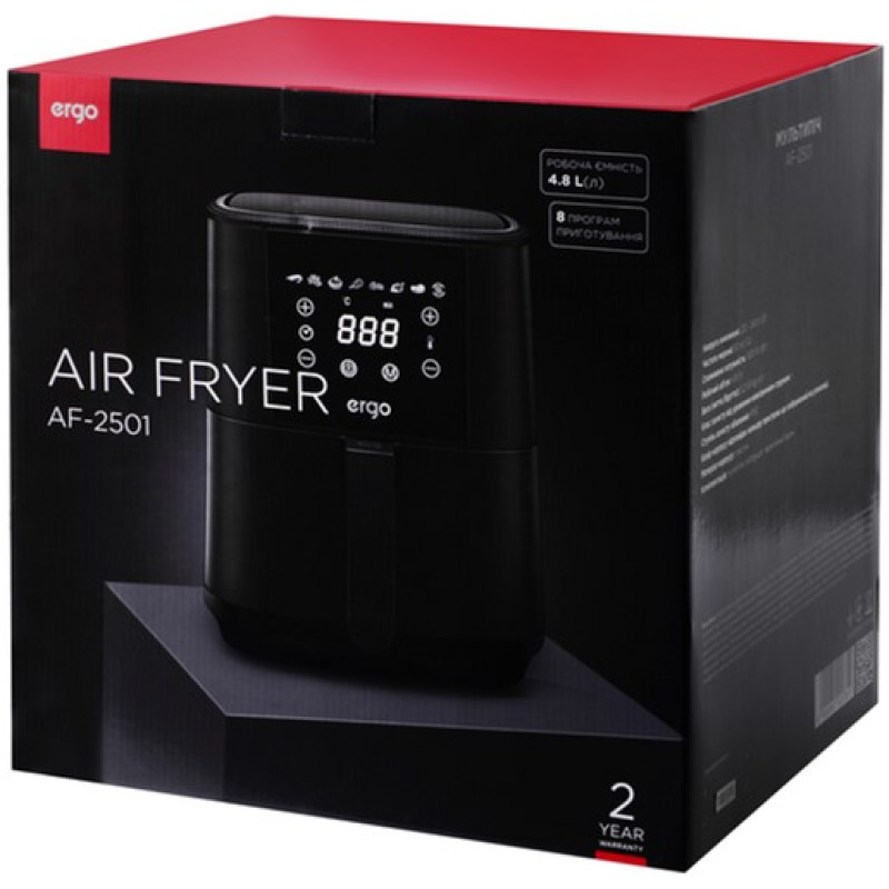 Мультипіч ERGO AF-2501