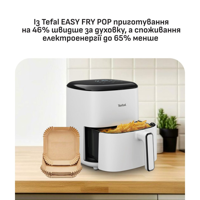 Мультипіч Tefal Easy Fry Max EY245GE0