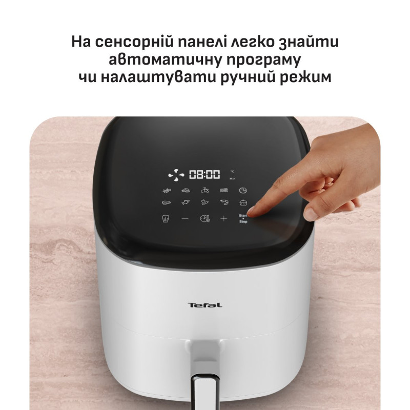 Мультипіч Tefal Easy Fry Max EY245GE0