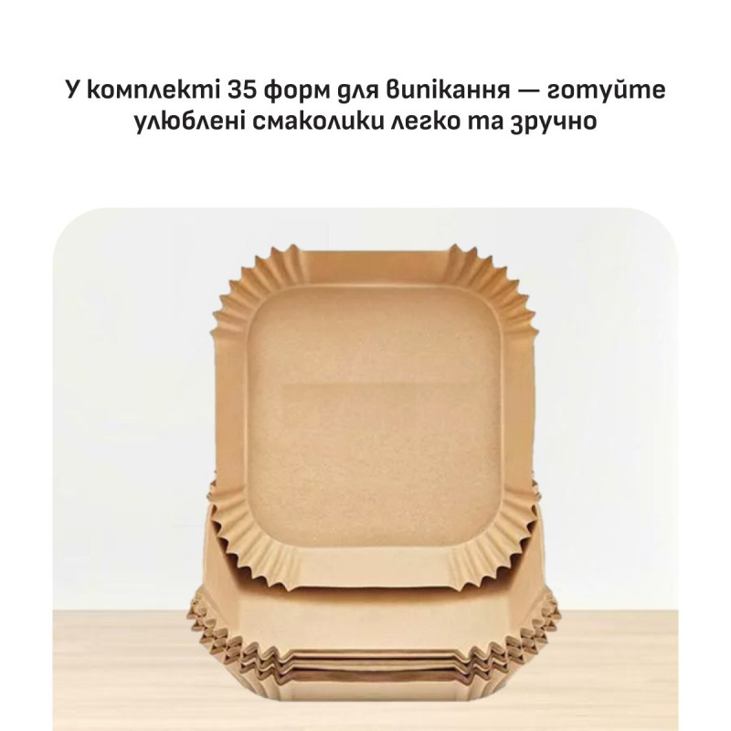 Мультипіч Tefal Easy Fry Max EY245GE0