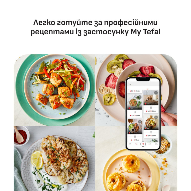 Мультипіч Tefal Easy Fry Max EY245GE0