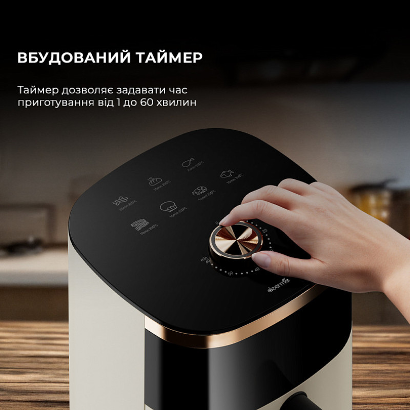 Мультипіч Deerma KZ30W (DEM-KZ30W)