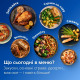 Мультипіч Philips Ovi Dual SteamFry NA565/02