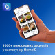 Мультипіч Philips Ovi Dual SteamFry NA565/02