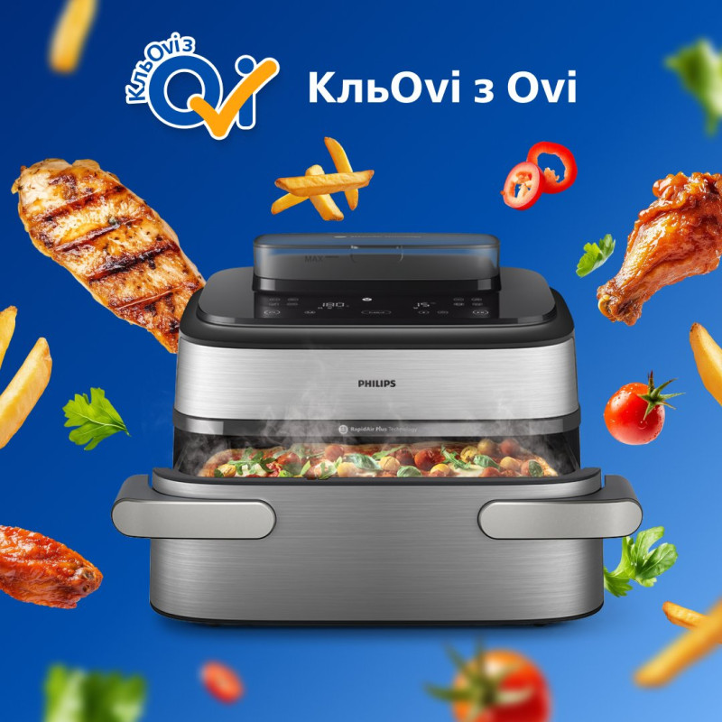Мультипіч Philips Ovi Dual SteamFry NA565/02