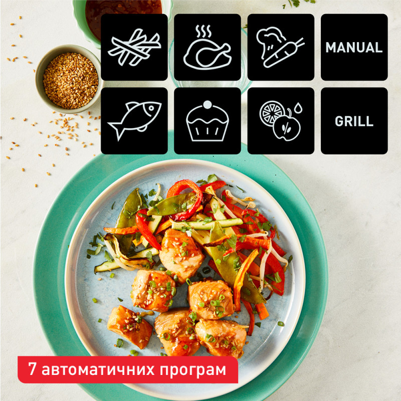 Мультипіч Tefal Dual Easy Fry&Grill Air Fryer EY905B10