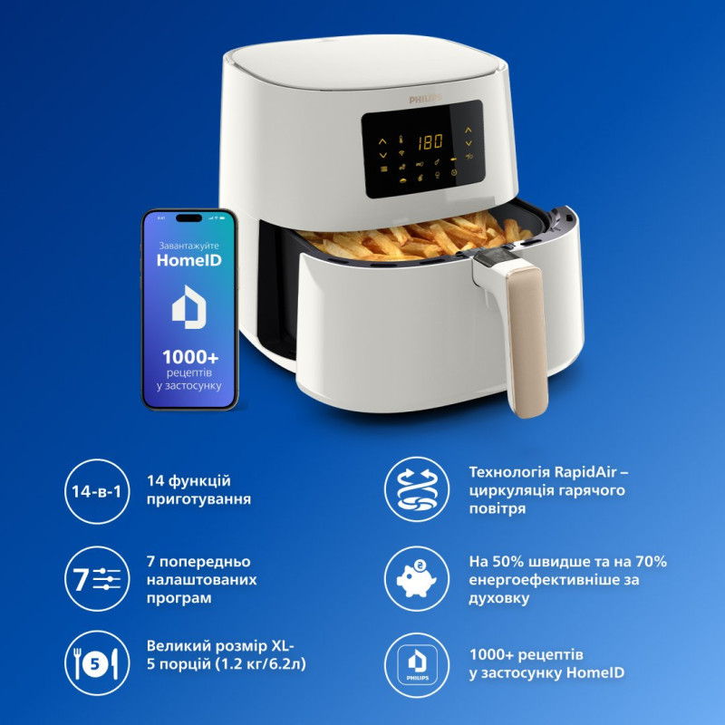 Мультипіч Philips Airfryer Ovi Essential XL HD9270/00