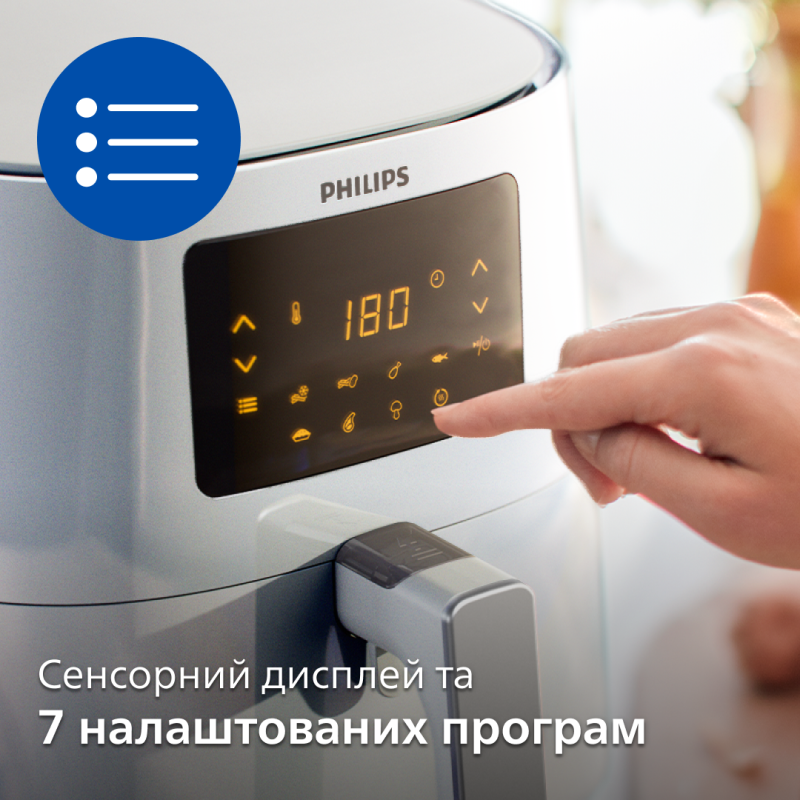 Мультипіч Philips Airfryer Ovi Essential XL HD9270/00