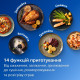 Мультипіч Philips Airfryer Ovi Essential XL HD9270/00