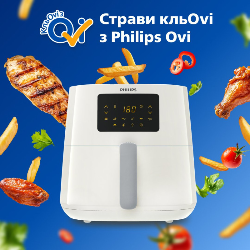 Мультипіч Philips Airfryer Ovi Essential XL HD9270/00