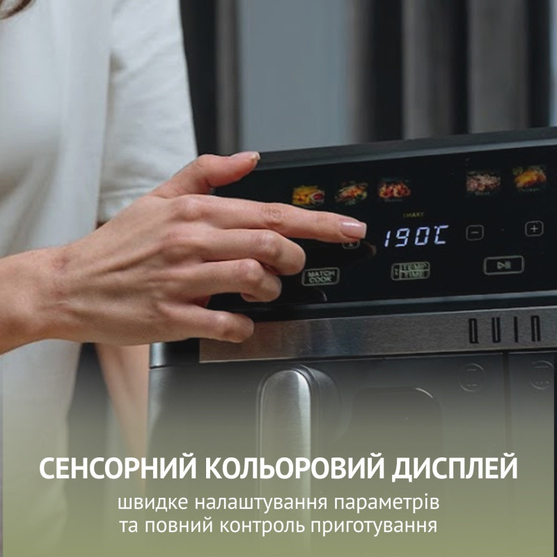 Мультипіч QUIN Air Fryer Dual Zone YJ-1105A