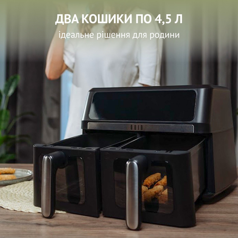 Мультипіч QUIN Air Fryer Dual Zone YJ-1105A