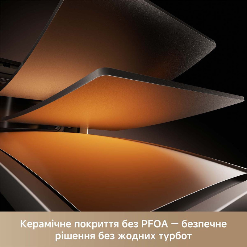 Мультипіч MOVA AF10 Pro