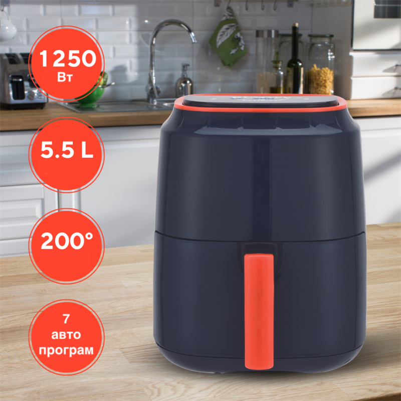 Мультипіч KUMTEL HAF-09