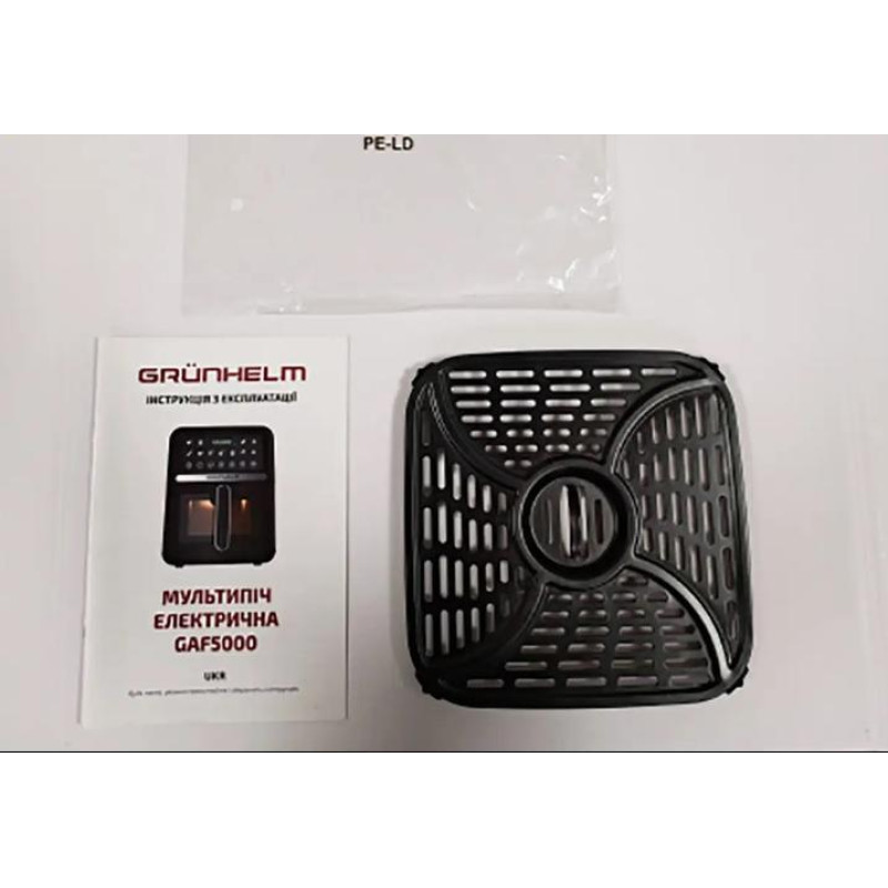 Мультипіч GRUNHELM GAF5000