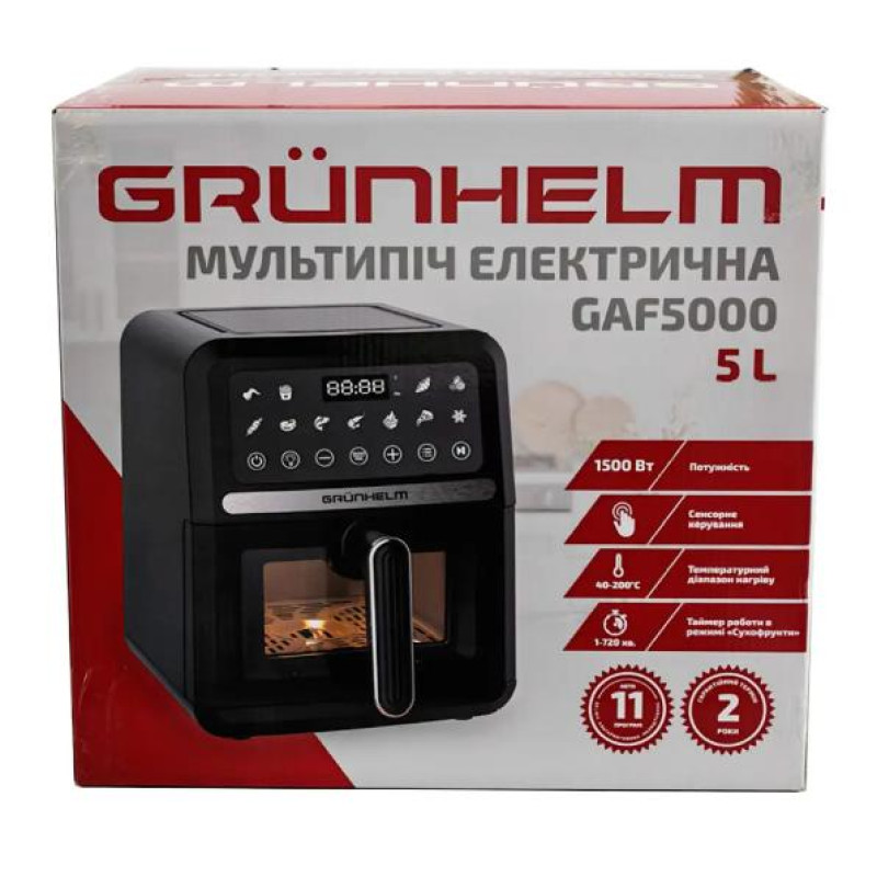 Мультипіч GRUNHELM GAF5000