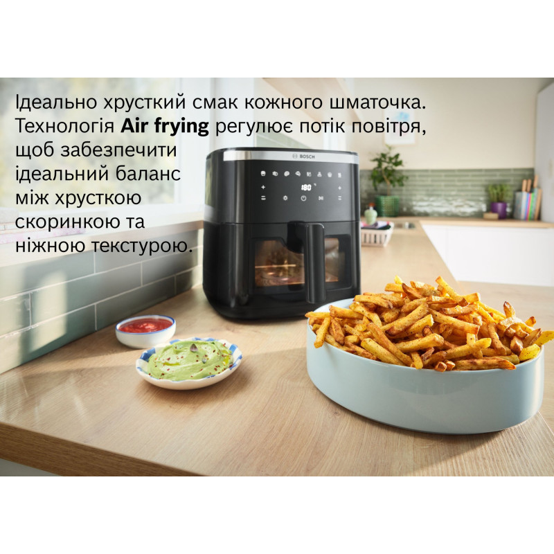 Мультипіч Bosch MAF671B0