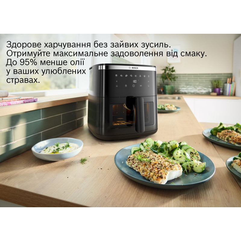 Мультипіч Bosch MAF671B0