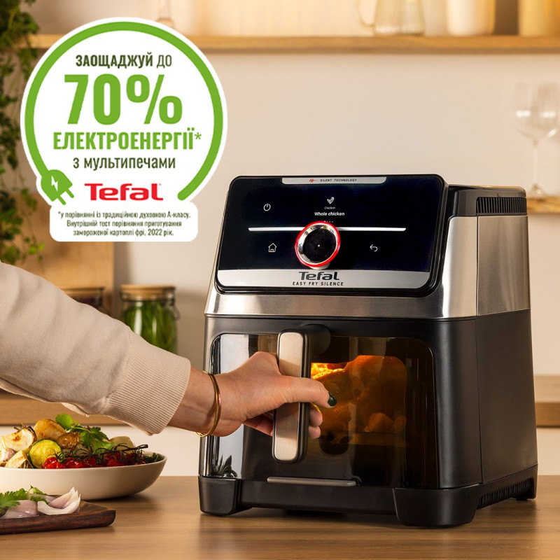 Мультипіч Tefal Easy Fry Silence XXL Smart Vision EY876DE1