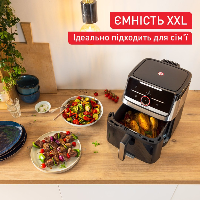 Мультипіч Tefal Easy Fry Silence XXL Smart Vision EY876DE1