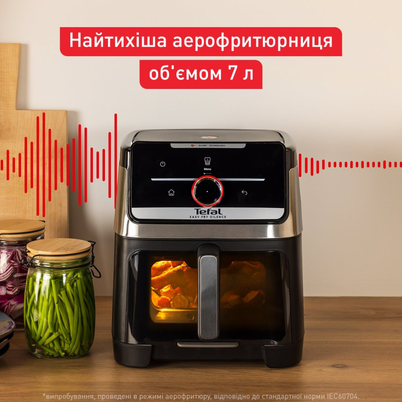 Мультипіч Tefal Easy Fry Silence XXL Smart Vision EY876DE1