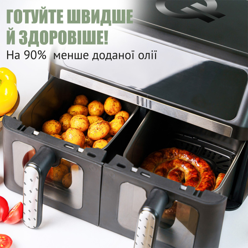 Мультипіч QUIN Air Fryer Dual Zone YJ-1102AV
