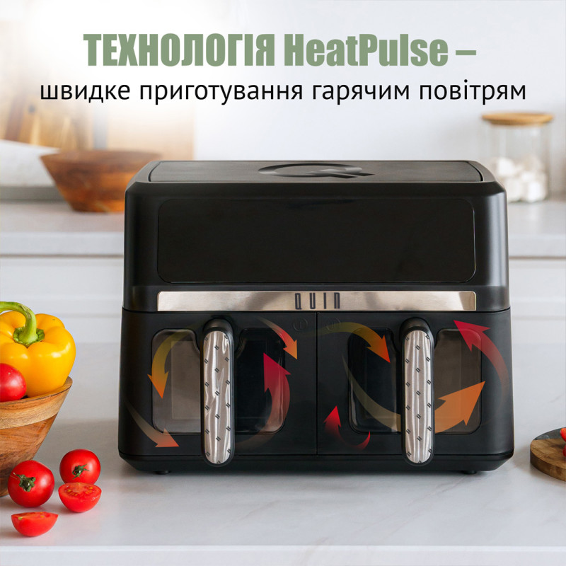 Мультипіч QUIN Air Fryer Dual Zone YJ-1102AV