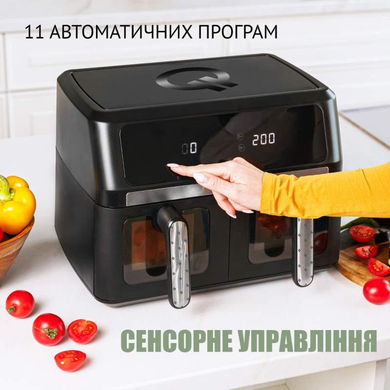Мультипіч QUIN Air Fryer Dual Zone YJ-1102AV