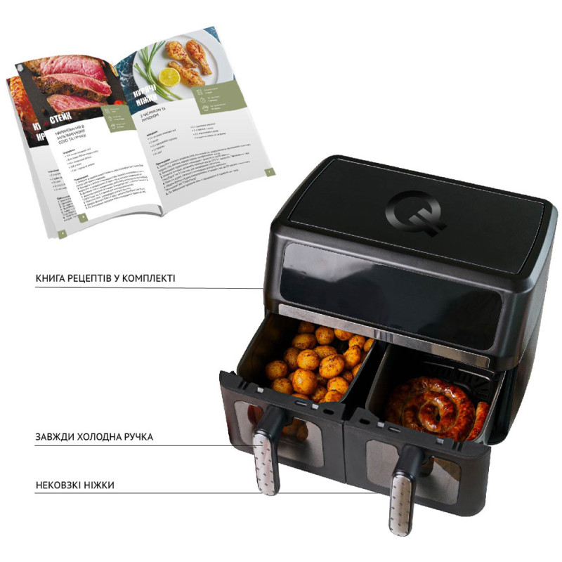 Мультипіч QUIN Air Fryer Dual Zone YJ-1102AV