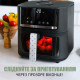 Мультипіч QUIN Air Fryer YJ-6505ADV