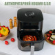 Мультипіч QUIN Air Fryer YJ-6505ADV