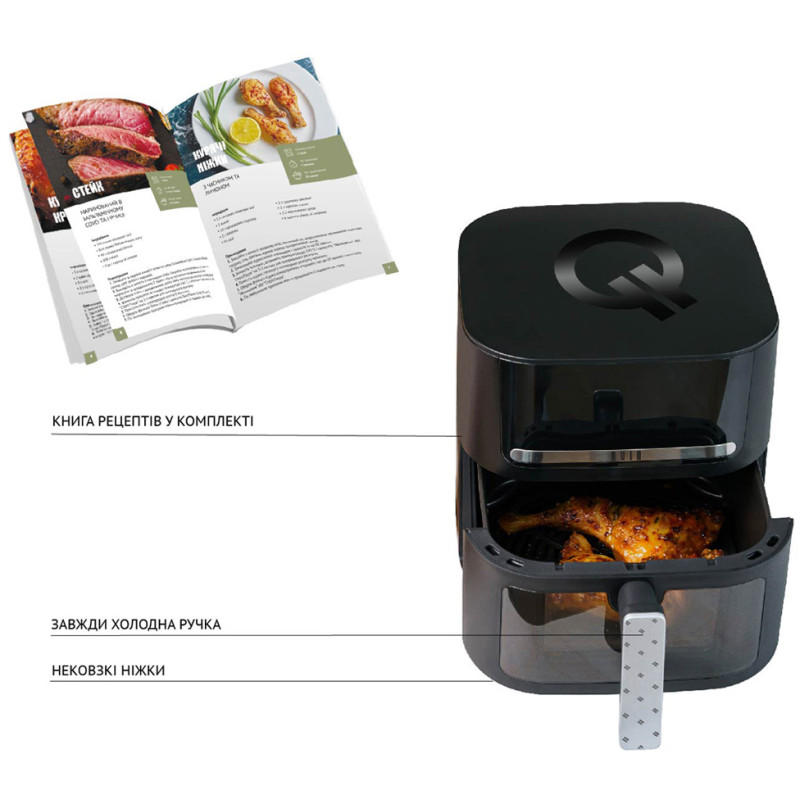Мультипіч QUIN Air Fryer YJ-6505ADV