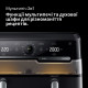 Мультипіч BRAUN TD 5053 IBK